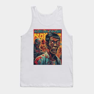 Korean zombie Poster Tank Top